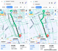 2025年房地产政策对购房者的影响呈现度、