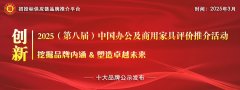 严选英国百年拼配工艺的伯爵茶叶